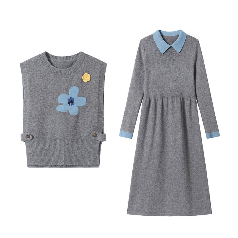 2025 Autumn/Winter Women's Temperament Knit Dress & Vest Set