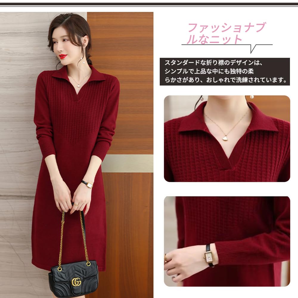 BaiFuFen Long Knit Spring Sweater Dress Women's Dress, Autumn/Winter, Sleeve, Elegant, Slimming, Knee-Length, Dress,