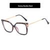 2023 Trendy TR90 Anti-Blue Light Cross Metal Square Glasses Frame - Celebrity Street Style
