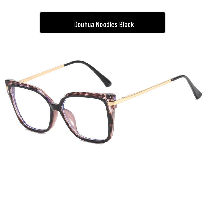 2023 Trendy TR90 Anti-Blue Light Cross Metal Square Glasses Frame - Celebrity Street Style tr90+синий свет