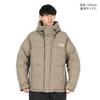 The North Face Alteration Buffs Fallen Size L Jacket, Unisex, Water-Repellent, Windproof, Anti-Static, Cold-Weather Protection, Rock,