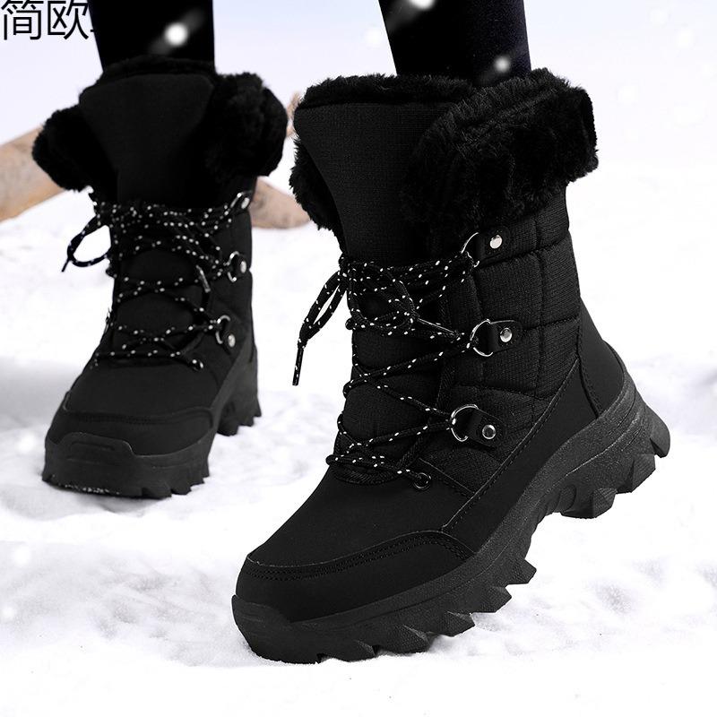 New winter cotton shoes women's shoes high-top snow boots warm non-slip boots long tube