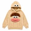 Kids' Funny Halloween Pajama Sweatshirt for Boys and Girls