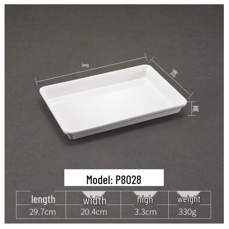 

Kemeiruit Melamine Cooked Food Display Trays
