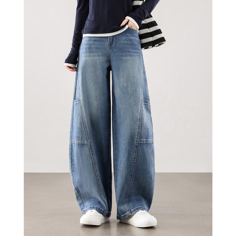 TERRE BLEUE Women's Loose Wide-Leg Jeans