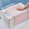 Thailand Natural Latex Neck Massage Pillow - Breathable, Cooling, and Supportive for Adults and Students