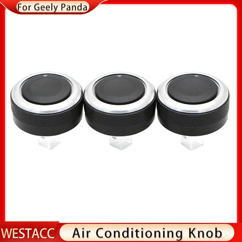 3Pcs/set Aluminum Alloy Car AC Knob Air Conditioning Knob for Geely Panda 2009 - 2017 Heat Control Switch Knob