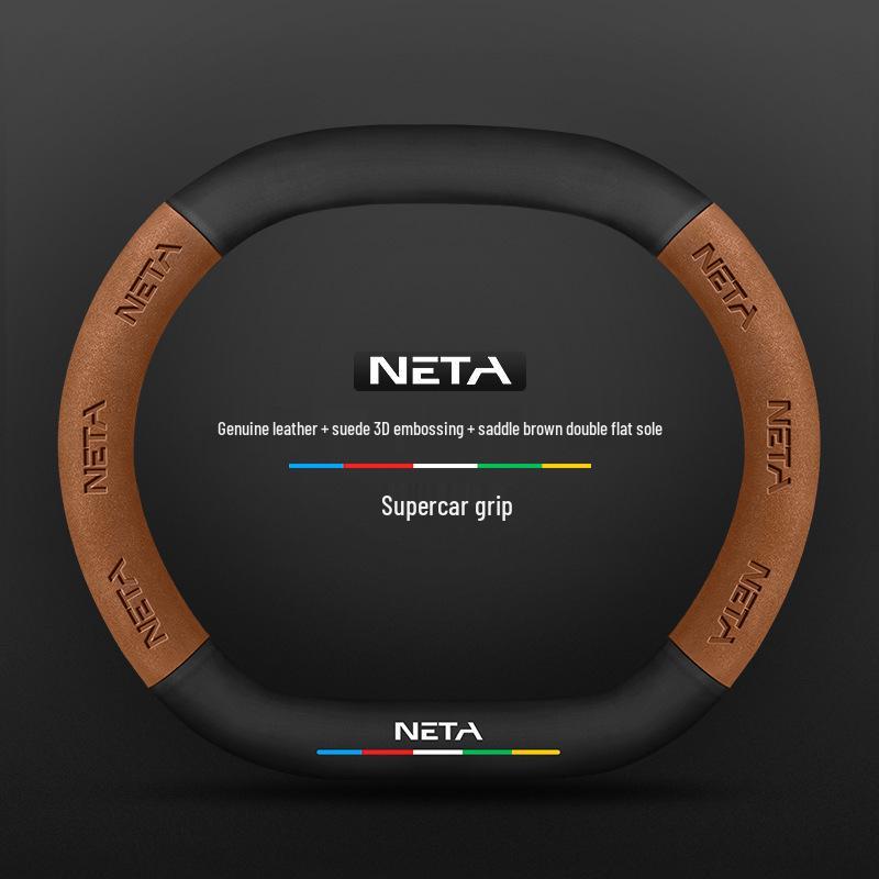 Genuine Leather Suede Steering Wheel Cover for Nezha S, V, U, NO1, GT