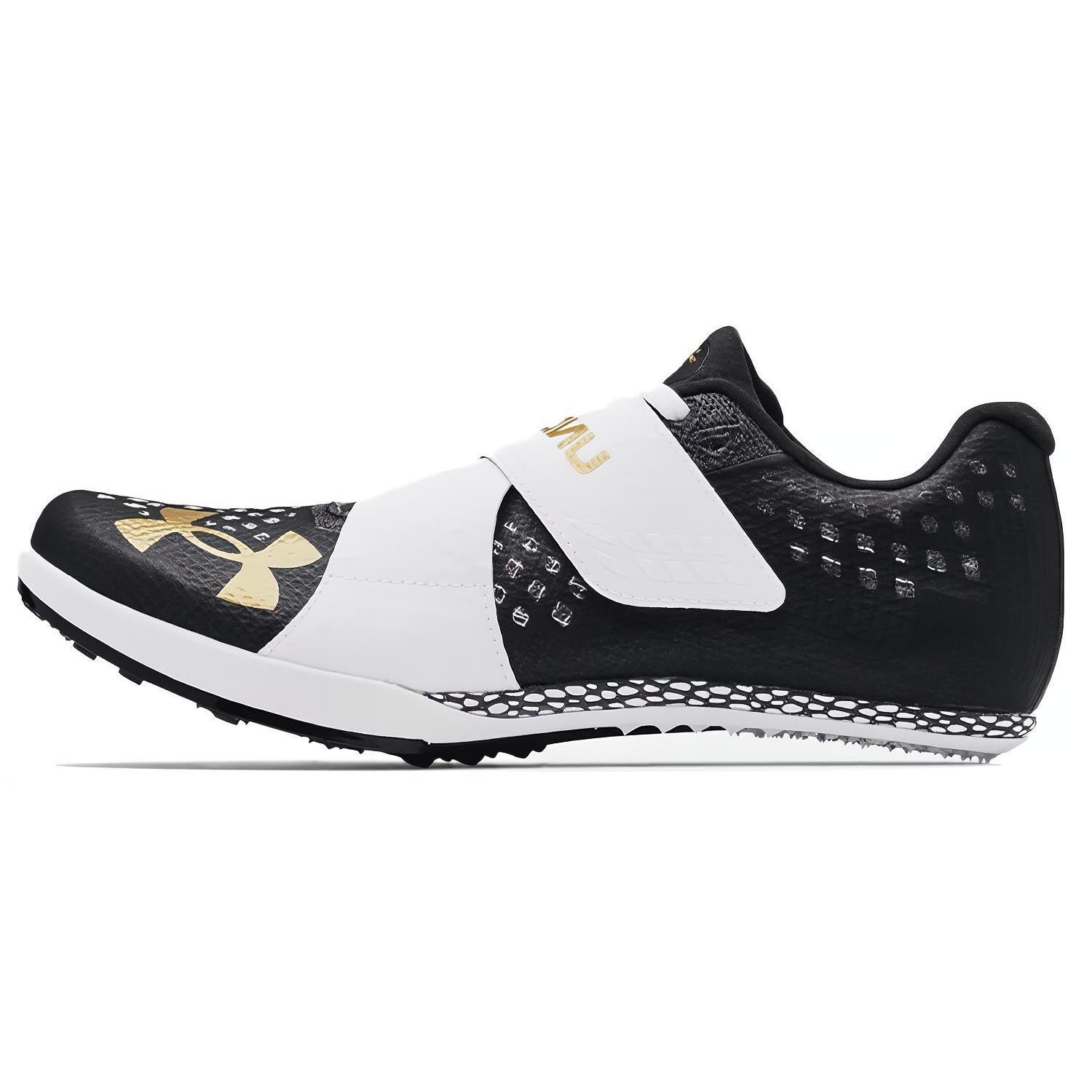 Under Armour HOVR Skyline Long Jump Jet Grey White Men s 3021863-102 EU 43