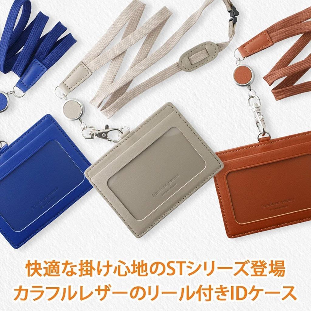 Noir Reel ID Case ST Gold [Slip-On] Slip-On A-NSL-3502