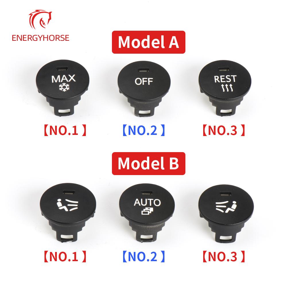 Buton comutator panou aer condiționat Capac butonului de comandă centrală MAX AUTO OFF REST Ventilatie scaun pentru BMW Seria 5 E60