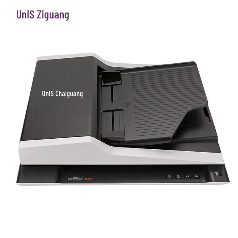 Uniscan F2120 A4 Flatbed & Sheet-fed Duplex Scanner CN plug (adapter included)
