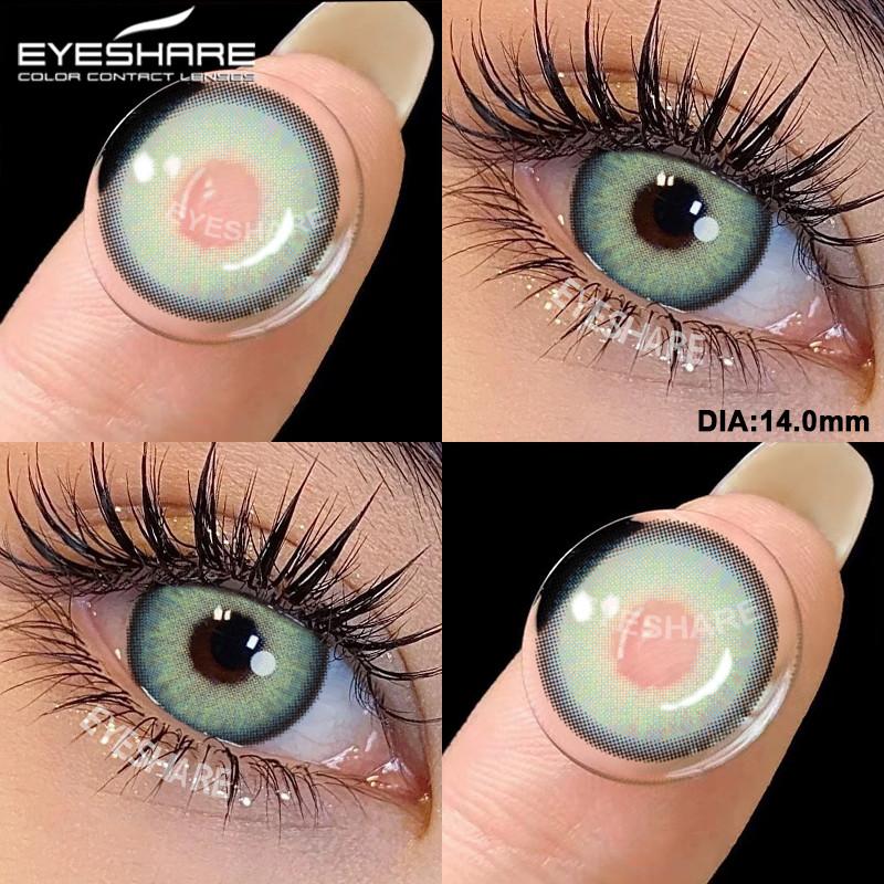 Eyeshare 2 peças Lentes de Contato Coloridas da Moda Cosméticas Naturais Pupilas Olhos Azuis Uso Anual Maquiagem de Beleza