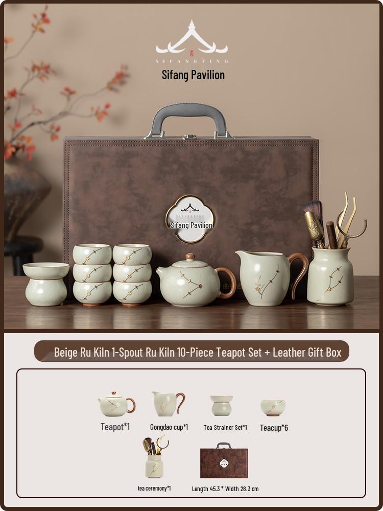 Kintsugi Ruyao Teapot: Anti-scalding Kung Fu Tea Set, Handmade High-end Brewer, 2026 New Edition.