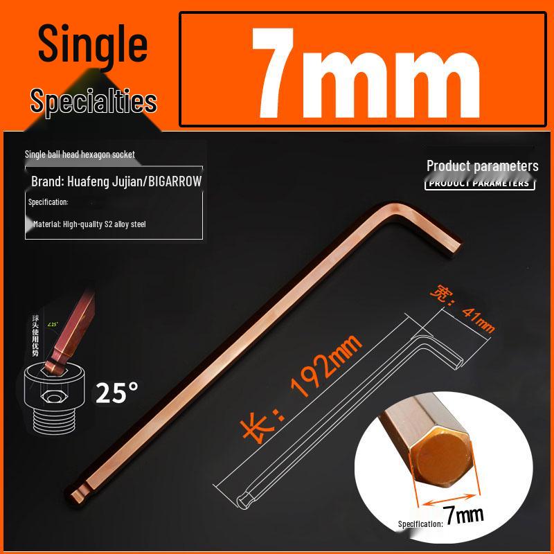 Industrial Grade S2 Hex Key & Screwdriver Set (1.5-19mm) - Single Size 8 Hex Wrench