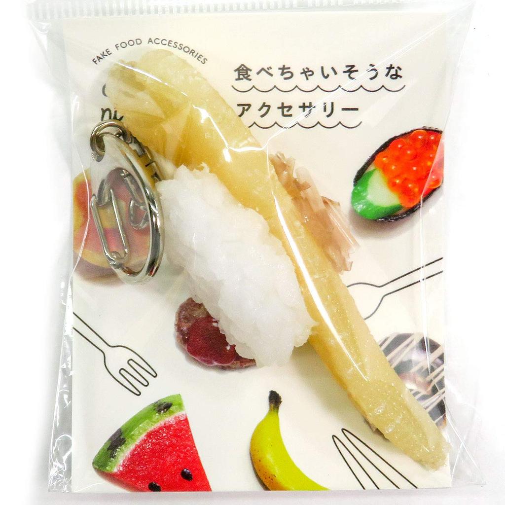 Food replica Herring roe nigiri sushi that looks like you could eat it 249OK keychain