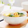 Jingdezhen Ceramic 8-Inch Large Soup and Ramen Bowl