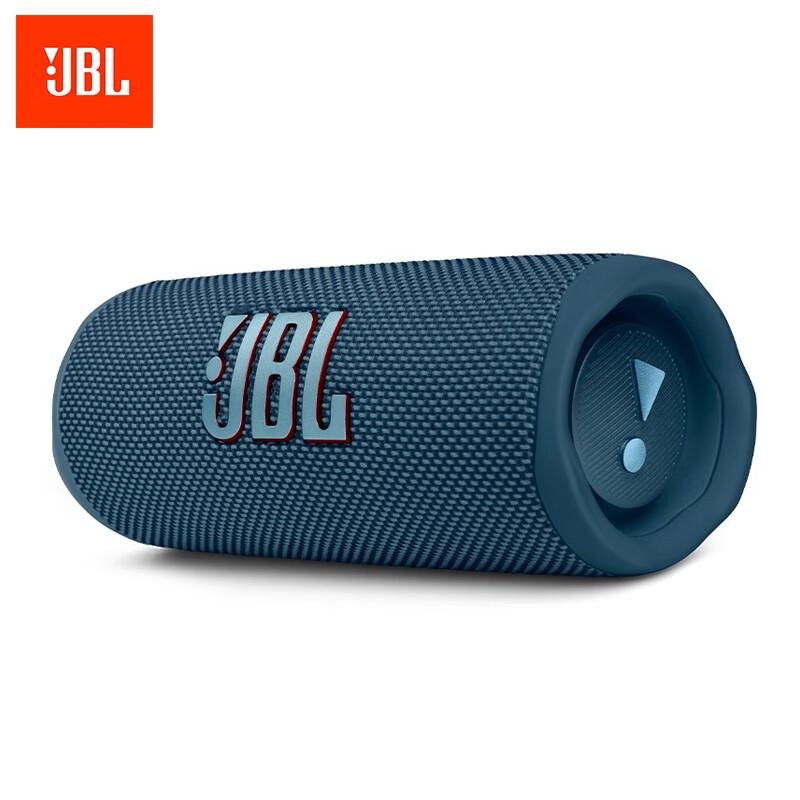 JBL Flip 6 Portable Bluetooth Speaker