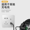 2PCS Type-C/USB Charging Cable for COROS Pace 3/2 APEX Pro Sports Watch, Charger Accessories