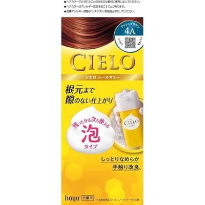 Hoyu CIELO Mousse Farbe 4A Aschbraun 100g