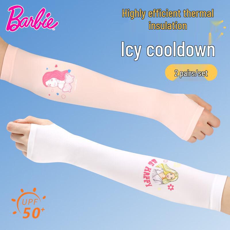 Barbie Kinder Eis-Seide Sonnenschutz Armstulpen