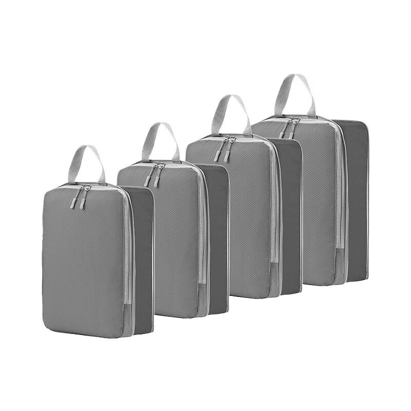 LISHEN Travel Compression Zipper Storage Bag 4-Piece Set
