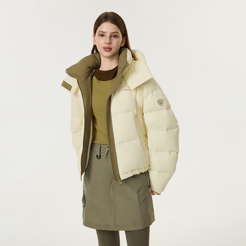 Tanboer Women's Color-Block Short Down Jacket TB5530328D