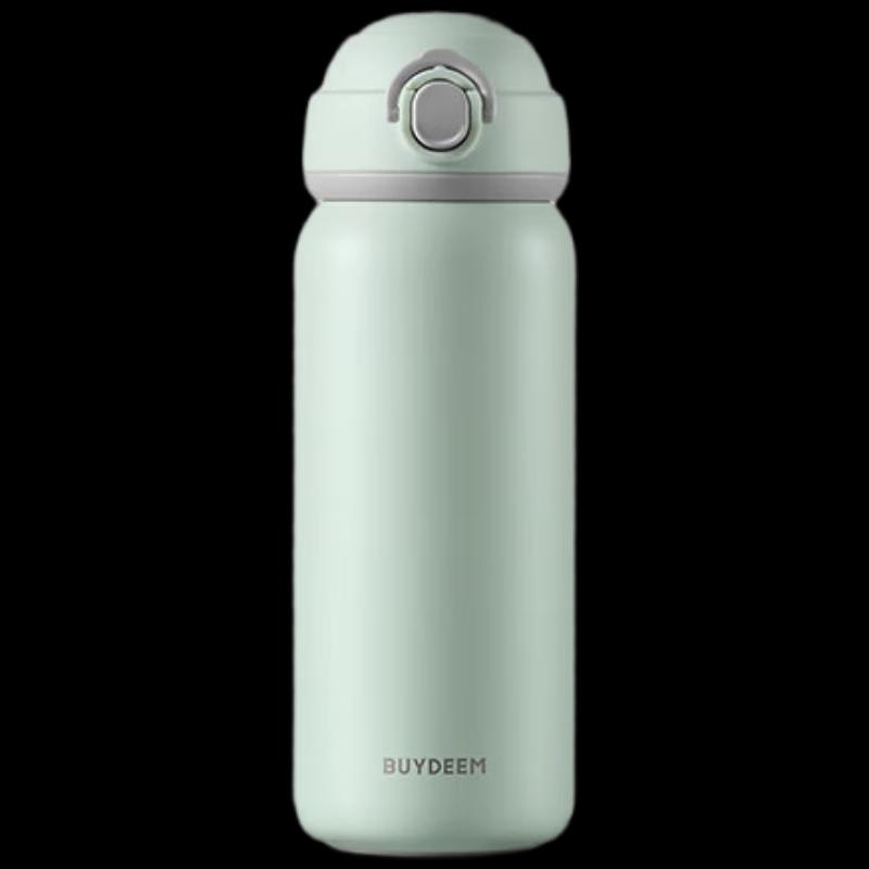 Beiding 530ml Pop-up Lid Portable Insulated Bottle
