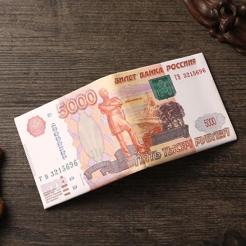 Unisexová krátká peněženka s kreativními vzory měn z různých zemí