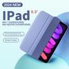 Smart Case for iPad Mini 7 8.3 Inch Trifold Magnetic Leather Stand Tablet Cover for iPad Mini 6 Generacion A2567 Fund