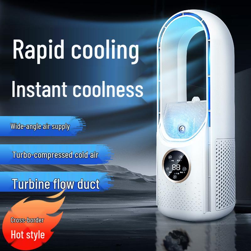 Smart Bladeless Desktop Fan - Silent, Misting, and Portable with Large Air Volume