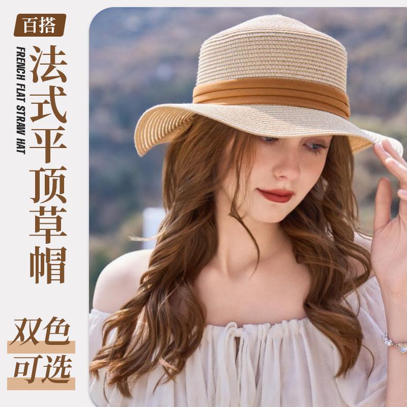 New Outdoor Sunshade Flat Top Straw Hat Street Shot Travel Fashion Women's Retro Sun Hat