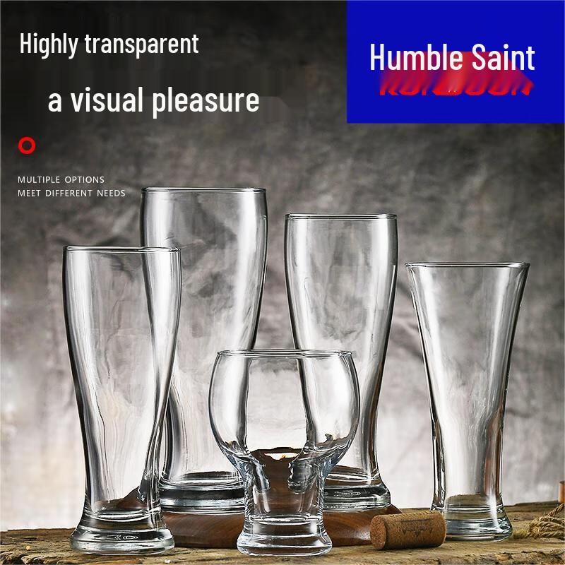 Qianxing Large Capacity Glass Mugs & Pint Glasses