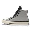 Converse נעלי סניקרס צ'אק 70 גבוהות מבריקות כקרח - כסף נעלי נשים שחור אנפה 572038C
