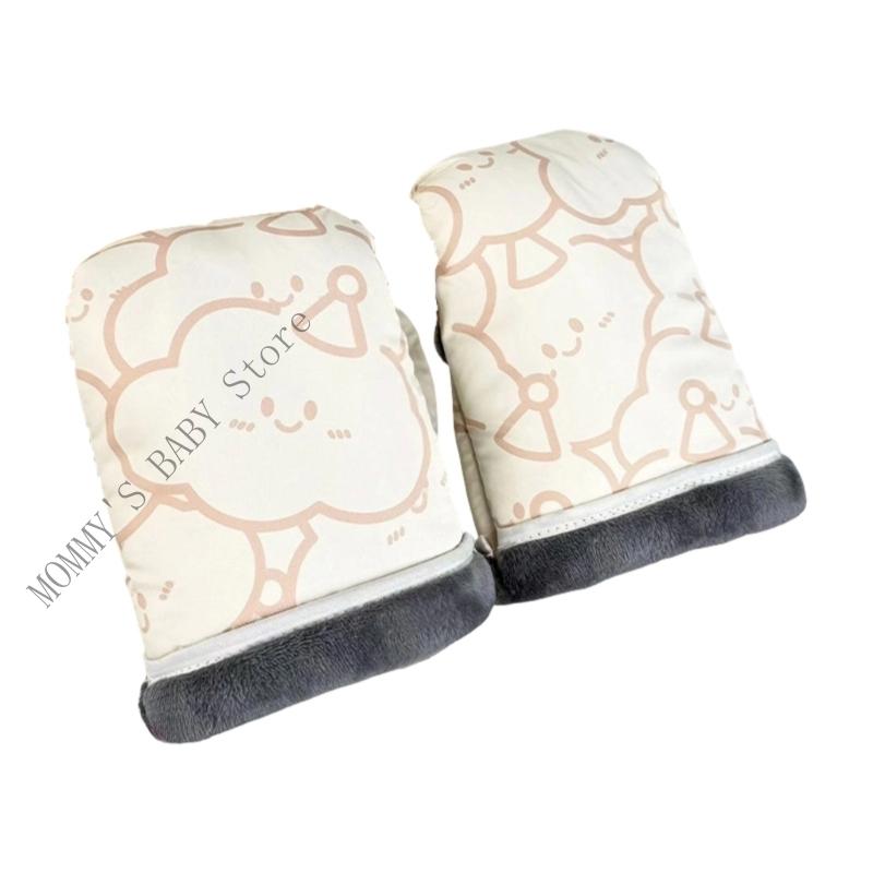

H3CD Thick Soft Lined Baby Strollers Gloves For Warmth on Strollers And Bicycles