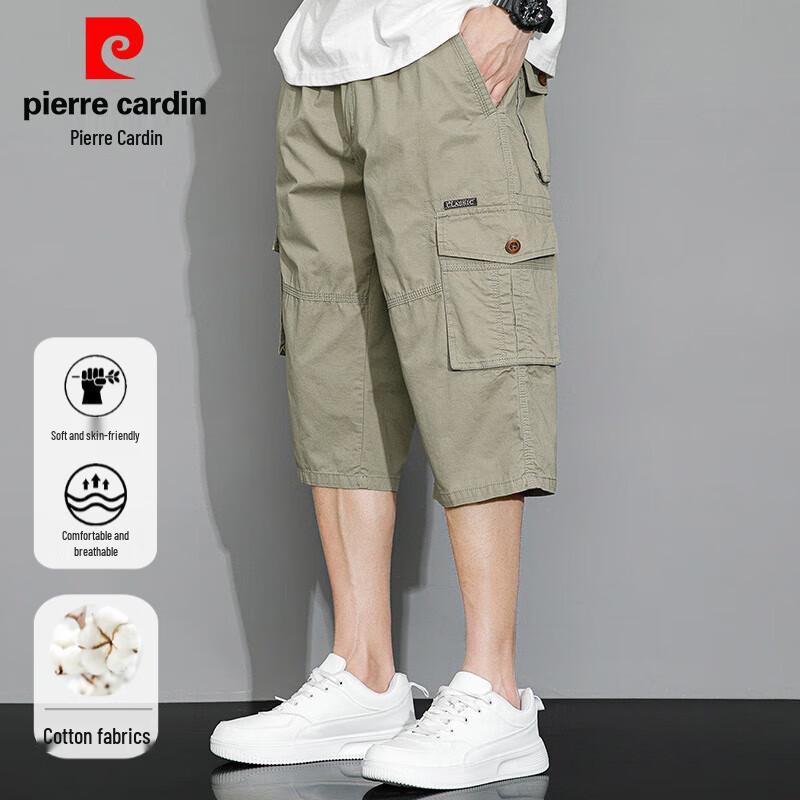 Pierre Cardin Men's 100% Cotton Casual Capri Pants