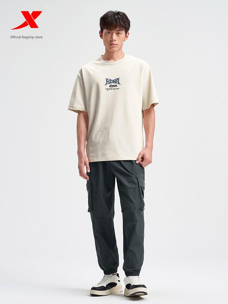 Xtep Men's Sports Pants 2025 Summer New Fashion Loose Versatile Men's Sports Trousers