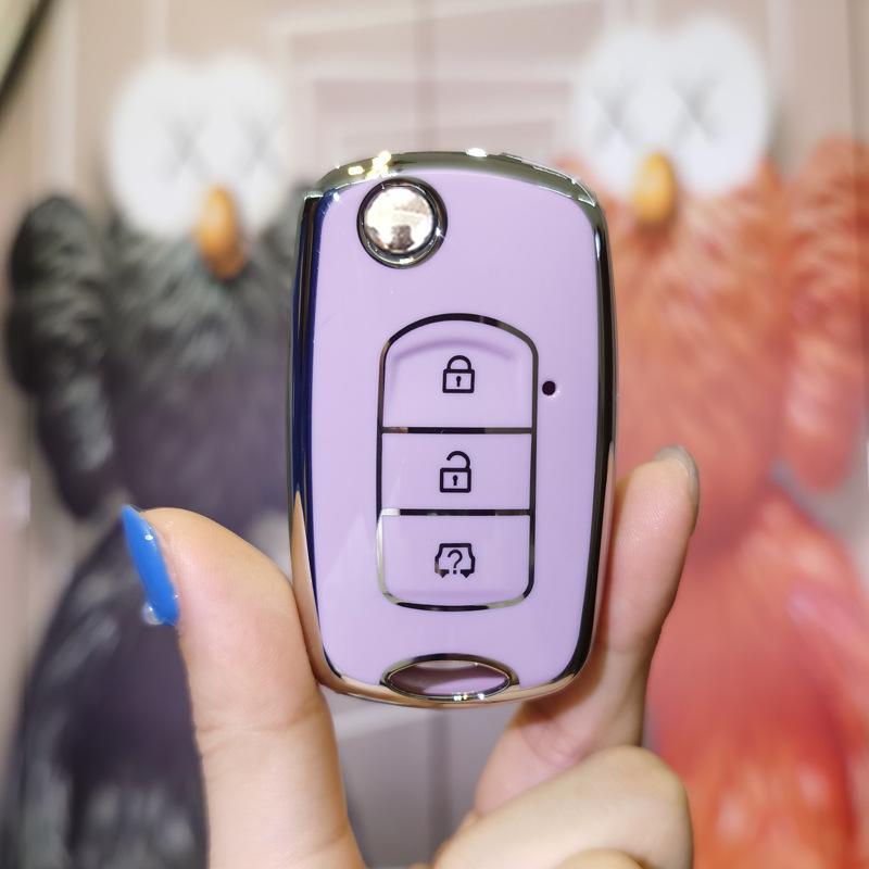 Fengguang Car Key Case: Custom Fit for 580, 500, S560, and 370 - Snap Button Lock.