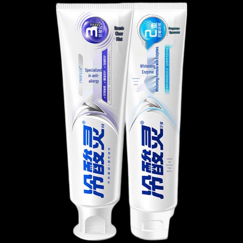 Lengsuanling Expert Anti-Sensitivity Toothpaste
