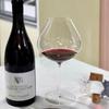 France Sydonios Style Upscale Burgundy Cup Crystal Handmade Extremely Thin Wine Glass Aroma Enlarge Goblet