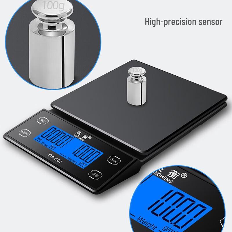 Yingheng Smart Rechargeable Pour-over Coffee Scale