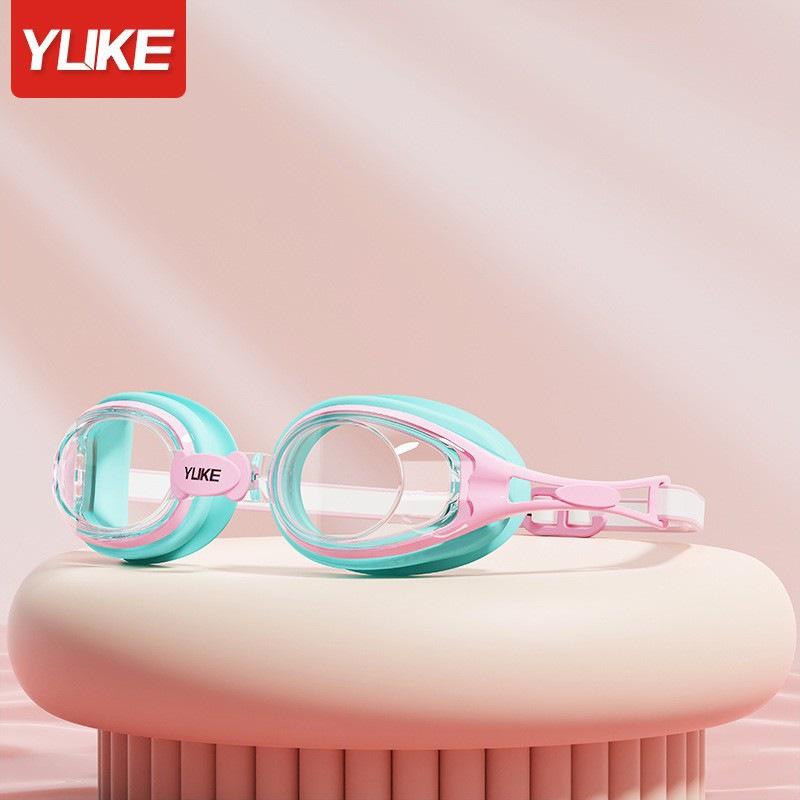 Kids' High-Definition Waterproof Anti-Fog Swim Goggles - Small Frame Protective Eyewear for Boys & Girls Swimming Training