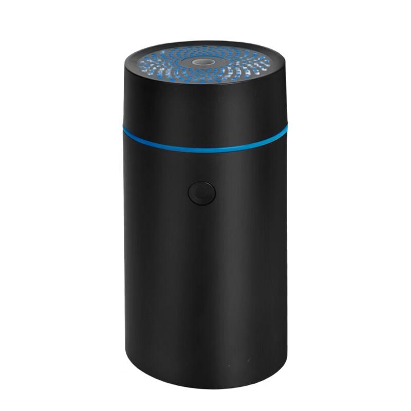 Smart Car Aromatherapy Diffuser