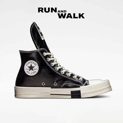 Unisex sko – Sneakers