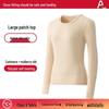 Unisex Double-Layer German Cashmere Silk Thermal Underwear Set