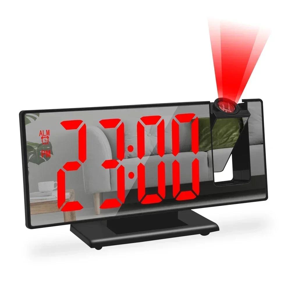 180° Rotation Projection with Time Temperature Digital Snooze Table Clock 12/24H USB Projector LED Clock