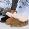 Fluffy Fur Platform Snow Boots Women Fashion Pearls Decor Non Slip Winter Ankle Boots Woman Thicken Plush Warm Cotton Shoes 43