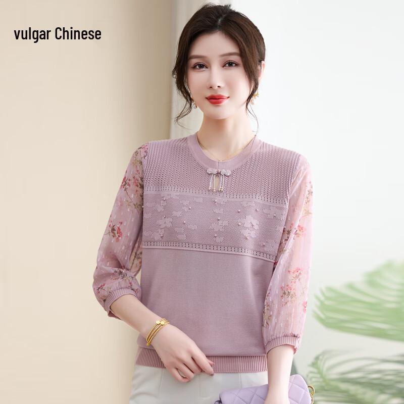 Women s Casual Floral Round Neck Pullover Top 4XL