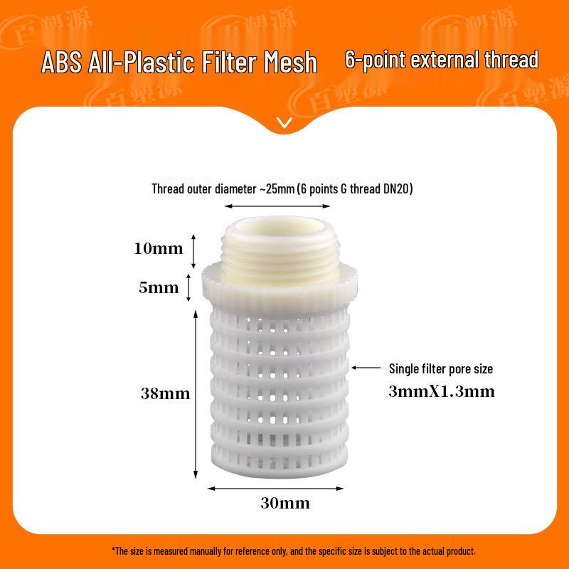 Stainless Steel & Plastic Male Thread Water Intake Filter Screen