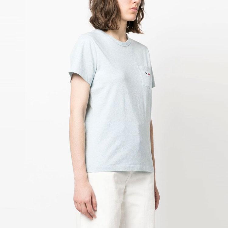 Maison Kitsune Logo Embroidered Short Sleeve T-Shirt Women Tops FW00107KJ0010-H429